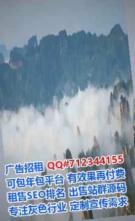 开封供卵数据公司